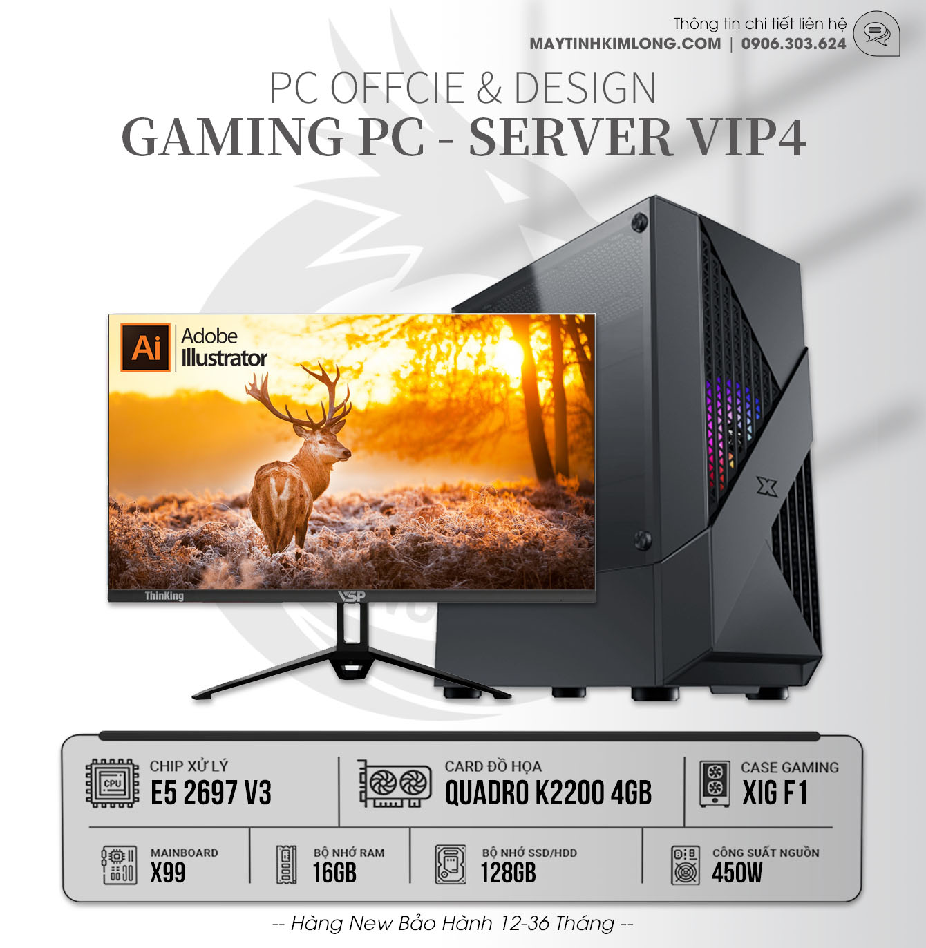 Design Vip4 - E5 2697v3/Quadro K2200 4GB/16G/SSD128GB/X99/450w