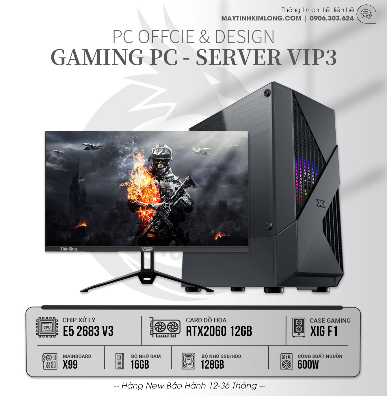 PC Server Vip3 - E5 2683v3/RTX2060 12GB/16G/SSD128GB/X99/600W