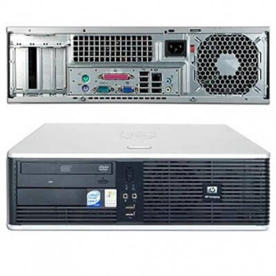 Máy bộ HP Compaq Dc 5700 - CASE MINI - (CORE 2 DUO 1.8 Ghz / 2M / 800 FSB - DDRAM : 2 G - HDD : 80 GB)